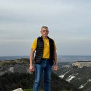 ���������� ������-��-����, ���� ������� ������, 46 ���, ������������ ��� ������, ����� � ���������