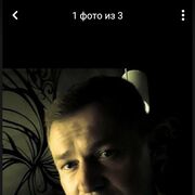  -,  Rey, 43