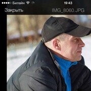  ,   Valery, 52 ,   c 