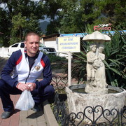 ���������� �����, ���� ������� ��������, 44 ����, ������������ ��� ������, ����� � ���������, c�������� ���������