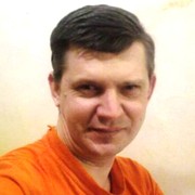  ,    , 54 ,   ,   , c , 