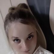 ���������� ��������������, ���� ������� ����, 44 ����, ������������ ��� ������, ����� � ���������, c�������� ���������, ���������