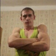 ���������� �����, ���� ������� ���������, 41 ���, ������������ ��� ������, ����� � ���������, c�������� ���������