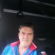  ,   , 53 ,  