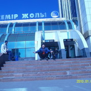 ���������� �����, ���� ������� �����, 41 ���, ������������ ��� ������, ����� � ���������, c�������� ���������