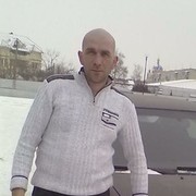  ,    , 45 ,  