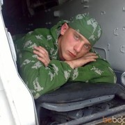 ���������� ������, ���� ������� ����, 37 ���, ������������ ��� ������, ����� � ���������, c�������� ���������