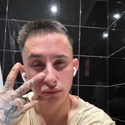 ���������� ����, ���� ����� ������, 25 ���, ������������ ��� ������, ����� � ���������