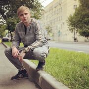 ���������� ������, ���� ������� ����, 28 ���, ������������ ��� ������, ����� � ���������