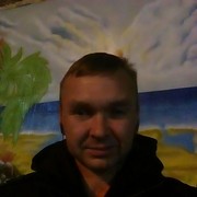  ,   , 46 ,   