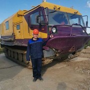 ���������� �����������-��-�����, ���� ������� ˸��, 32 ����, ������������ ��� ����� � ���������