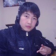  ,   Erk, 33 ,     , c 