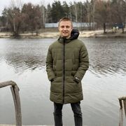 ���������� �������, ���� ������� �����, 33 ����, ������������ ��� ������, ����� � ���������, c�������� ���������, ���������