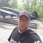 ���������� ������������, ���� ������� ������ ����, 38 ���, ������������ ��� ������, ����� � ���������, c�������� ���������, ���������