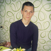 ���������� �������, ���� ������� ������, 29 ���, ������������ ��� ������