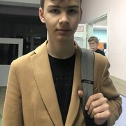 ���������� �����, ���� ����� �����, 20 ���, ������������ ��� ������, ����� � ���������