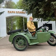 ���������� ���, ���� ������� �������, 47 ���, ������������ ��� ����� � ���������, c�������� ���������, ���������