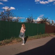  ,   Marina, 21 ,   ,   