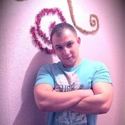 ���������� ������ ���, ���� ������� �������, 41 ���, ������������ ��� ������, ����� � ���������, c�������� ���������