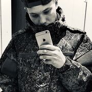 ���������� ������ ��������, ���� ����� ����, 23 ����, ������������ ��� ������, ����� � ���������