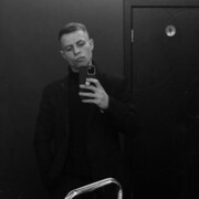 ���������� ����, ���� ������� ��������, 33 ����, ������������ ��� ������, ����� � ���������, c�������� ���������, ���������