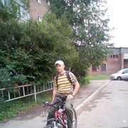 ���������� �������, ���� ������� �����, 44 ����, ������������ ��� ������