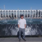 ���������� ������, ���� ������� ����, 44 ����, ������������ ��� ������, ����� � ���������, c�������� ���������, ���������