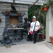 ���������� ������, ���� ������� ������, 43 ����, ������������ ��� ������, ����� � ���������, c�������� ���������