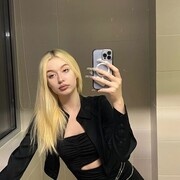  -, 