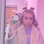 ���������� ����, Vika