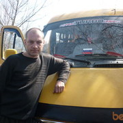   ,   Go, 50 ,     , c 