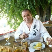 ���������� �����-���������, ���� ������� Martin, 56 ���, ������������ ��� ������, ����� � ���������