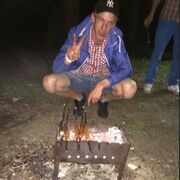 ���������� ��������, ���� ������� ��������, 39 ���, ������������ ��� ������, ����� � ���������, c�������� ���������