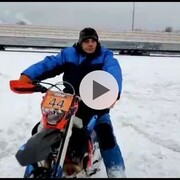 ���������� �����-���������, ���� ������� ���������, 44 ����, ������������ ��� ����� � ���������, c�������� ���������