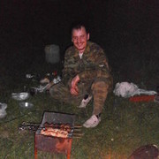 ���������� ����������, ���� ������� ������, 44 ����, ������������ ��� ������