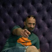 ���������� ����, ���� ������� �������, 41 ���, ������������ ��� ������, ����� � ���������, c�������� ���������