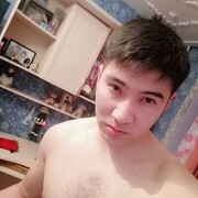  ,   , 34 ,   ,   , c , 