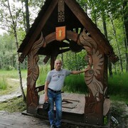 ���������� ���������, ���� ������� �������, 49 ���, ������������ ��� ������, ����� � ���������