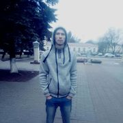 ���������� ������-��-����, ���� ������� ������, 28 ���, ������������ ��� ������, ����� � ���������