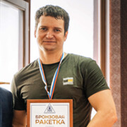 ���������� ��������, ���� ������� ���������, 43 ����, ������������ ��� ������, ����� � ���������, c�������� ���������