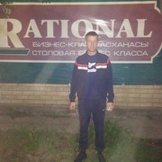 ���������� ���������, ���� ������� �������, 38 ���, ������������ ��� ������, ����� � ���������, c�������� ���������