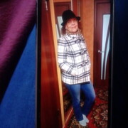 ���������� �����, ���� ������� �����, 69 ���, ������������ ��� ����� � ���������, c�������� ���������