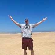 ���������� �����-���������, ���� ������� ����������, 44 ����, ������������ ��� ������, ����� � ���������