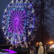 ���������� �����-���������, ���� ����� ����, 22 ����, ������������ ��� ������, ����� � ���������