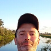 ���������� �����������, ���� ������� ����, 43 ����, ������������ ��� c�������� ���������