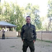  ,   Andrey, 35 ,   ,   