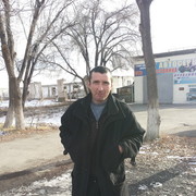  Husi,  , 44