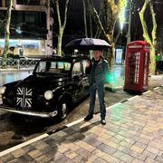 ���������� �����, ���� ������� �������, 44 ����, ������������ ��� ������, ����� � ���������