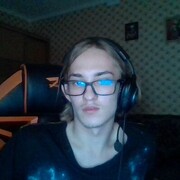   ,   , 21 ,   ,   , c , 