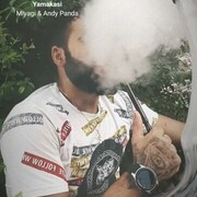 ���������� �������, ���� ������� ���, 30 ���, ������������ ��� ������, ����� � ���������